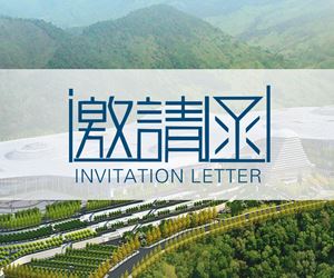 邀請(qǐng)函 | 零界凈化邀您相約重慶CIPM藥機(jī)展！